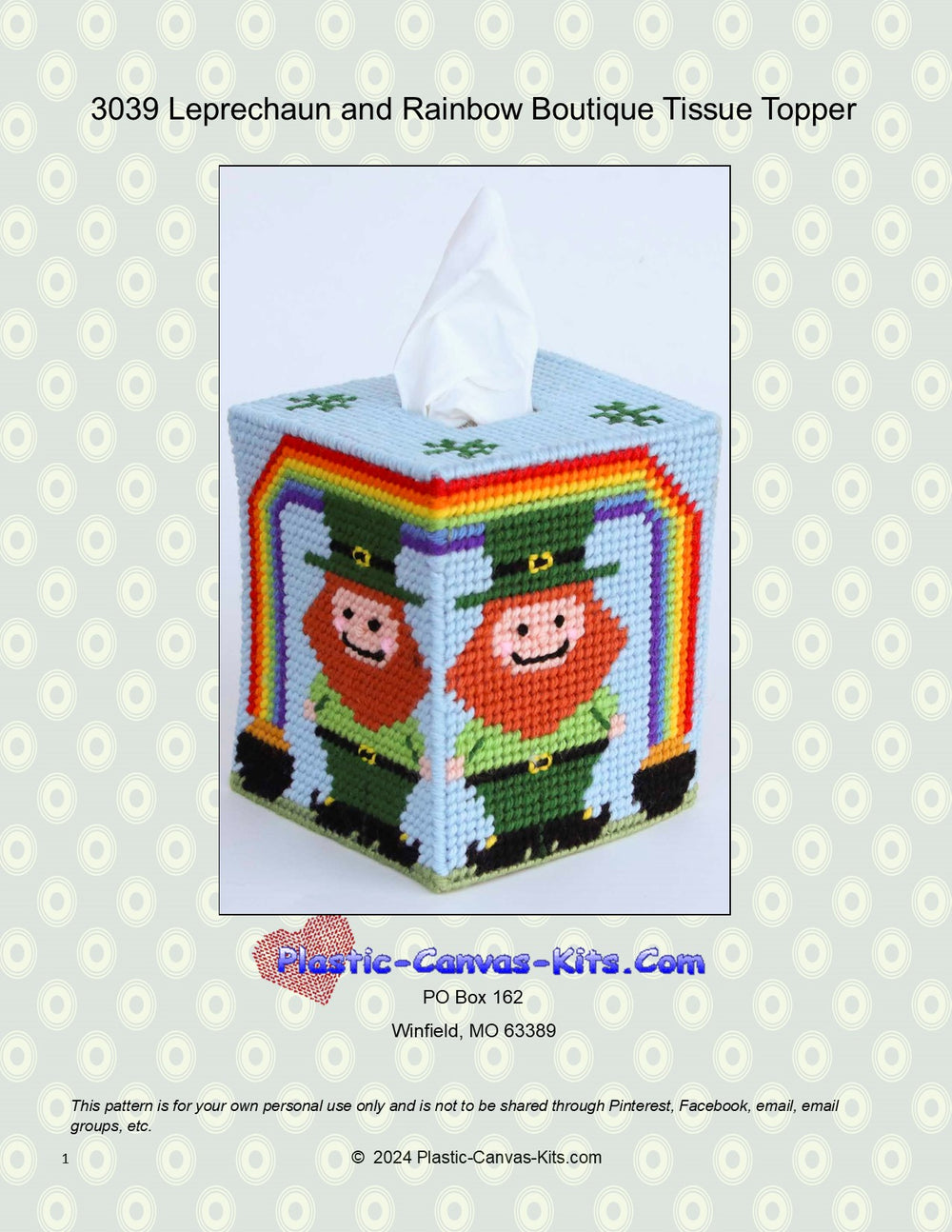 Leprechaun and Rainbow Boutique Tissue Topper