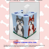Husky Boutique Tissue Topper