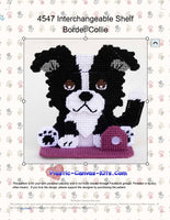 
              Interchangeable Shelf Border Collie
            