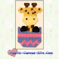 Giraffe in Easter Egg Magnet