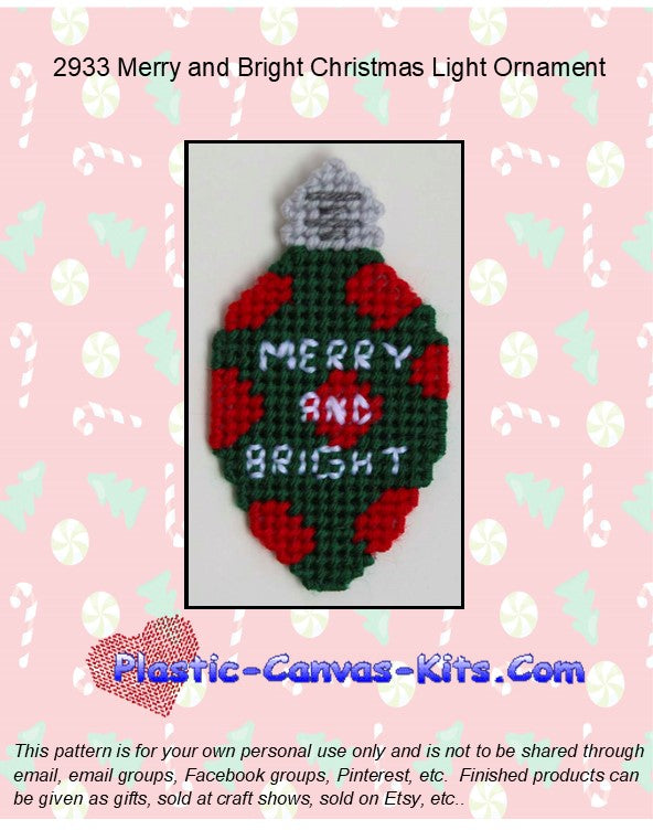 Merry and Bright Christmas Light Ornament