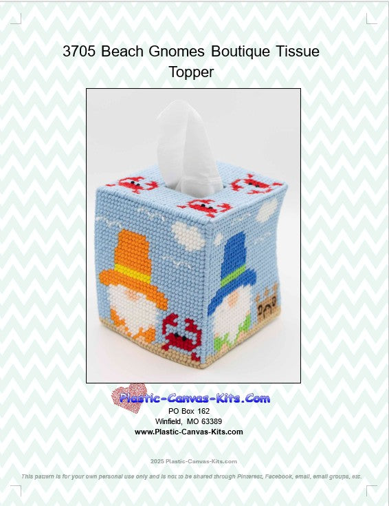 Beach Gnomes Boutique Tissue Topper