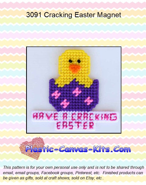Cracking Easter Magnet