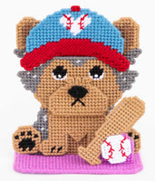 
              Interchangeable Shelf Yorkshire Terrier
            