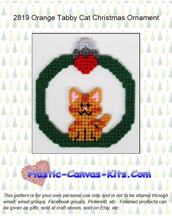 Orange Tabby Cat Christmas Ornament