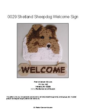 Shetland Sheepdog Welcome Sign