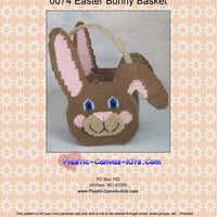 Brown Easter Bunny Basket