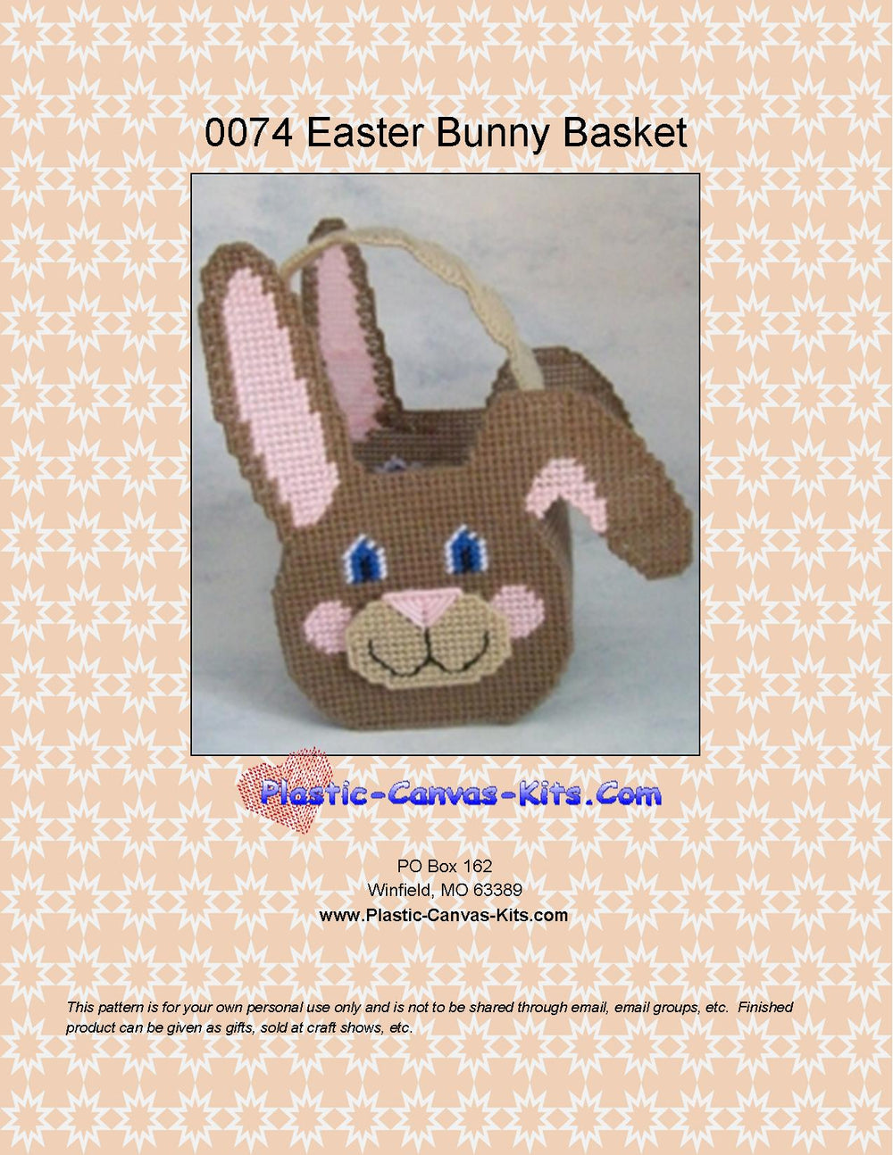 Brown Easter Bunny Basket