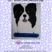 Border Collie Welcome Sign