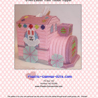Easter Train Tissue Topper