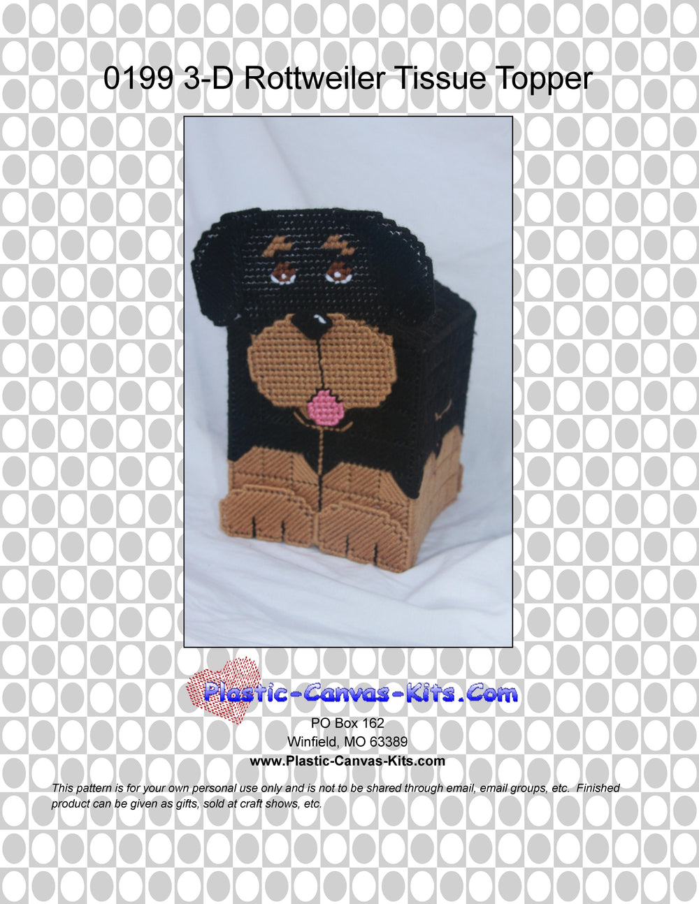 Rottweiler 3-D Tissue Topper