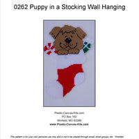 Puppy in Stocking Wall Hanging