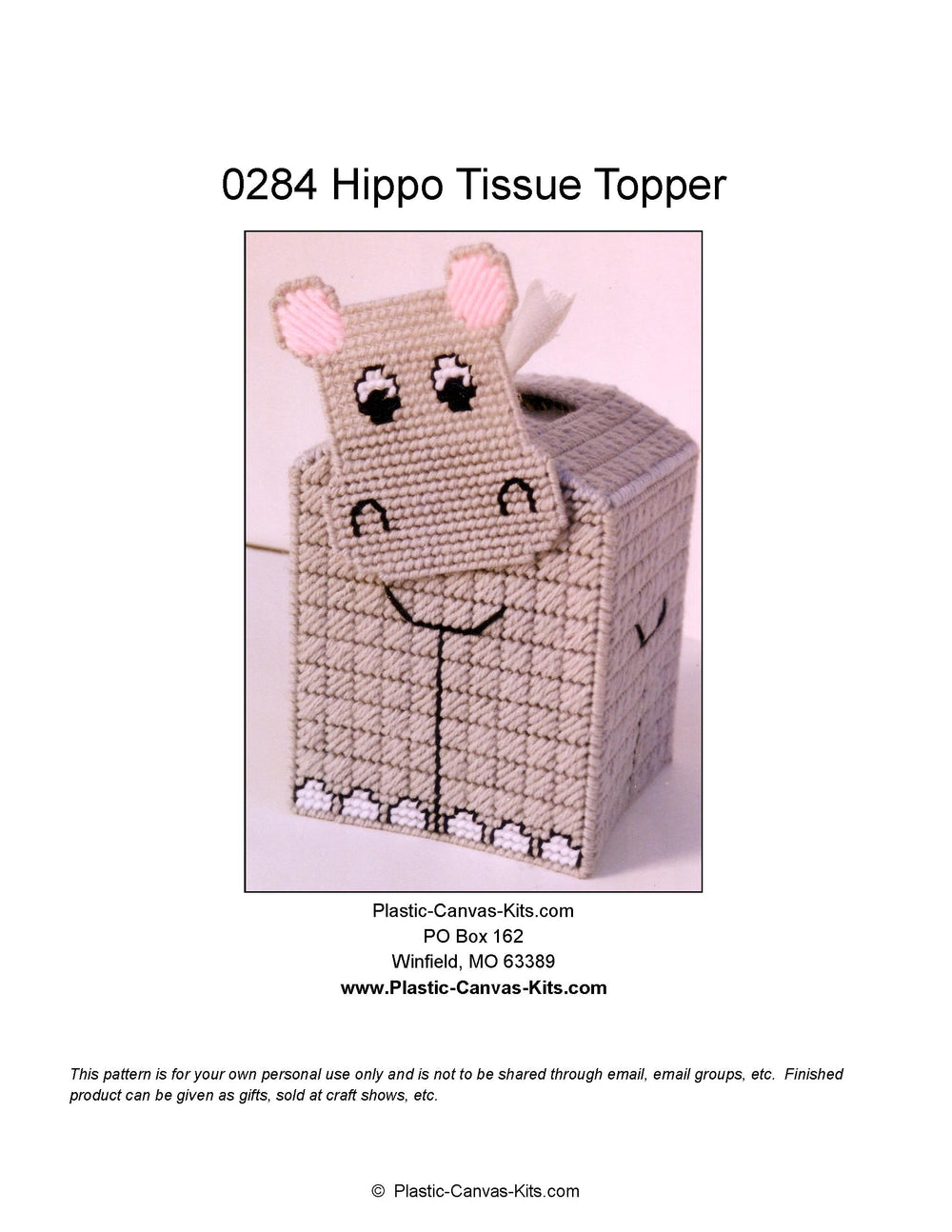 Hippo 3-D Tissue Topper