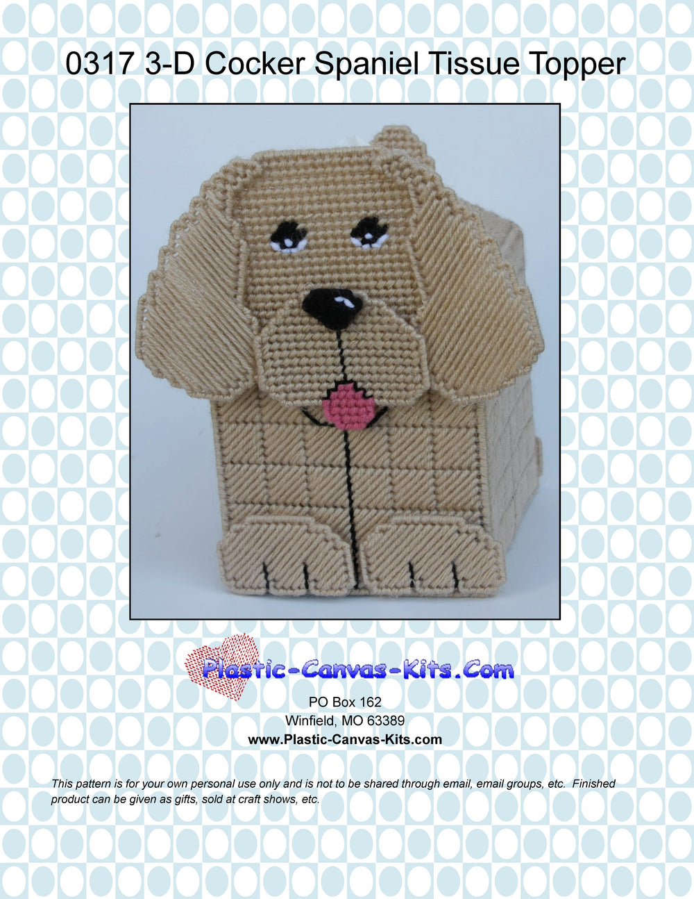 3-D Cocker Spaniel Tissue Topper