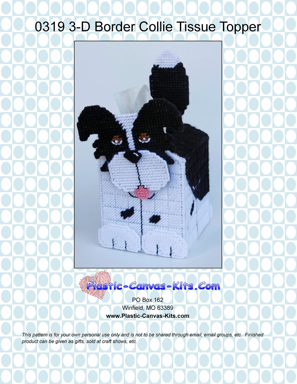 3-D Border Collie Tissue Topper