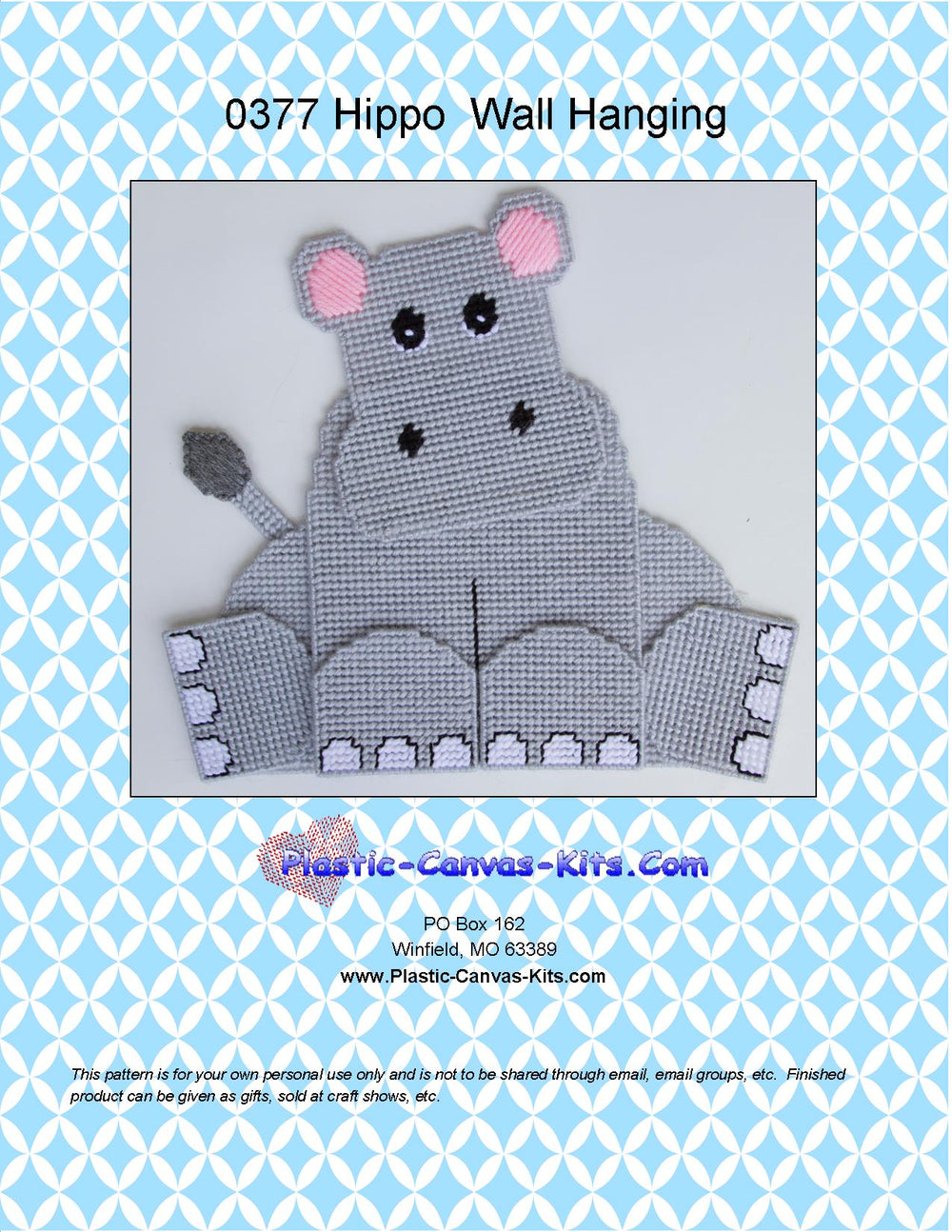 Hippo Wall Hanging