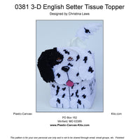 3-D English Setter Tissue Topper