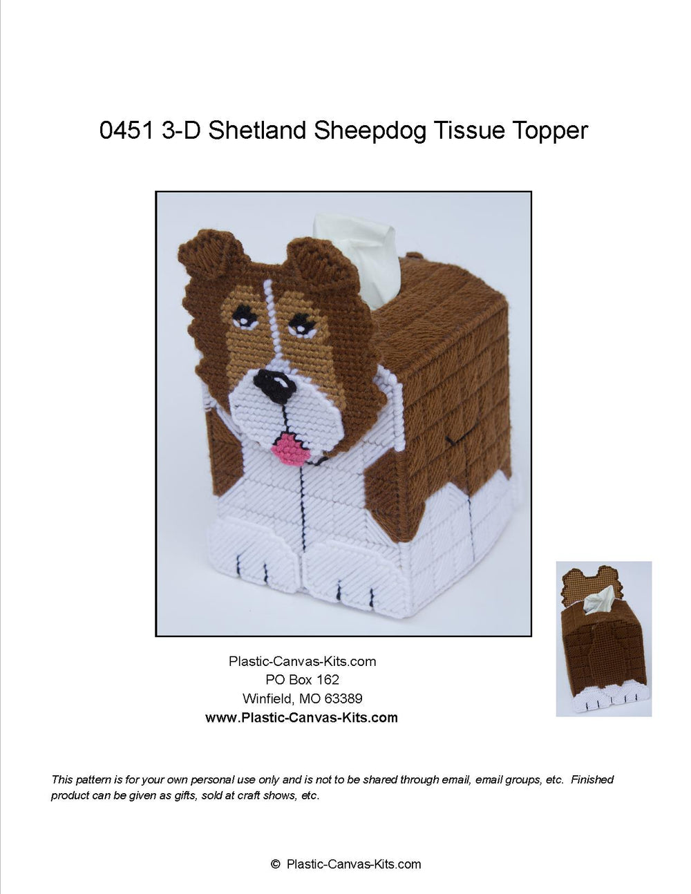Shetland Sheepdog 3-D Tissue Topper