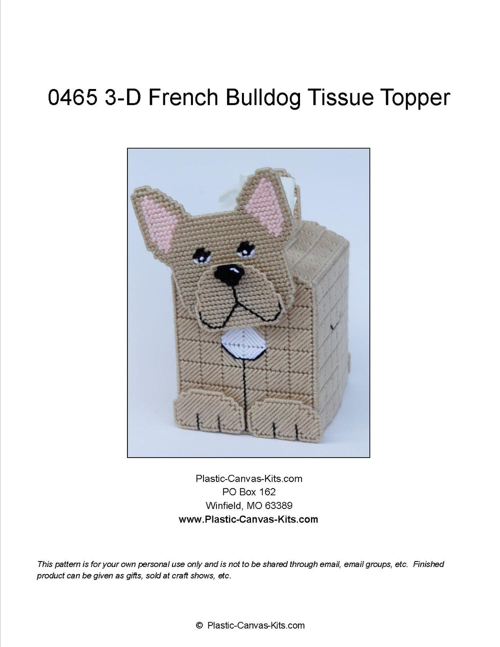 French Bulldog 3-D Tissue Topper