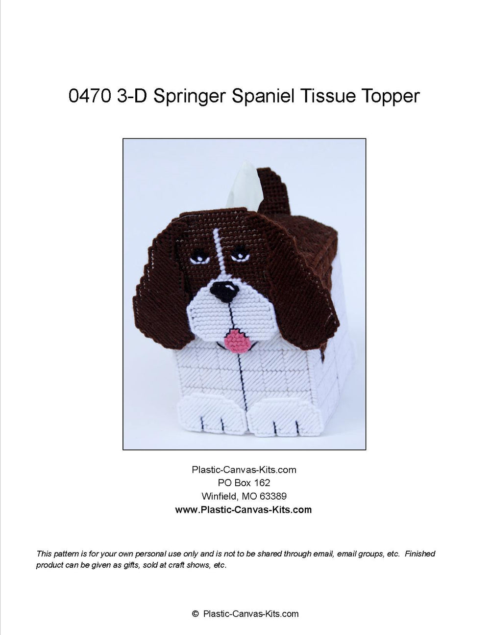 Springer Spaniel 3-D Tissue Topper