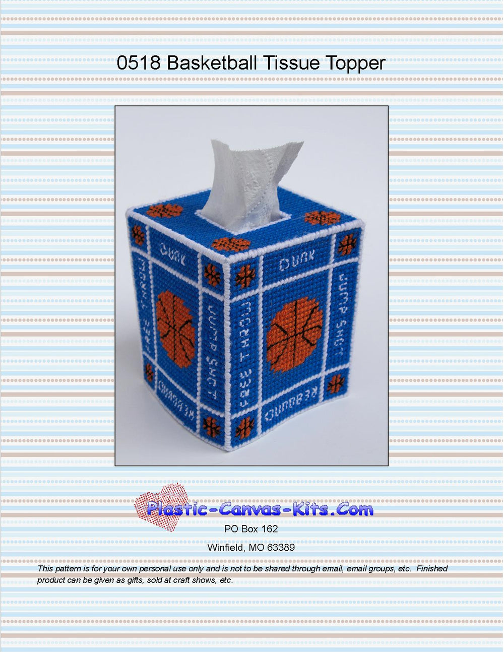 Basketball Tissue Topper