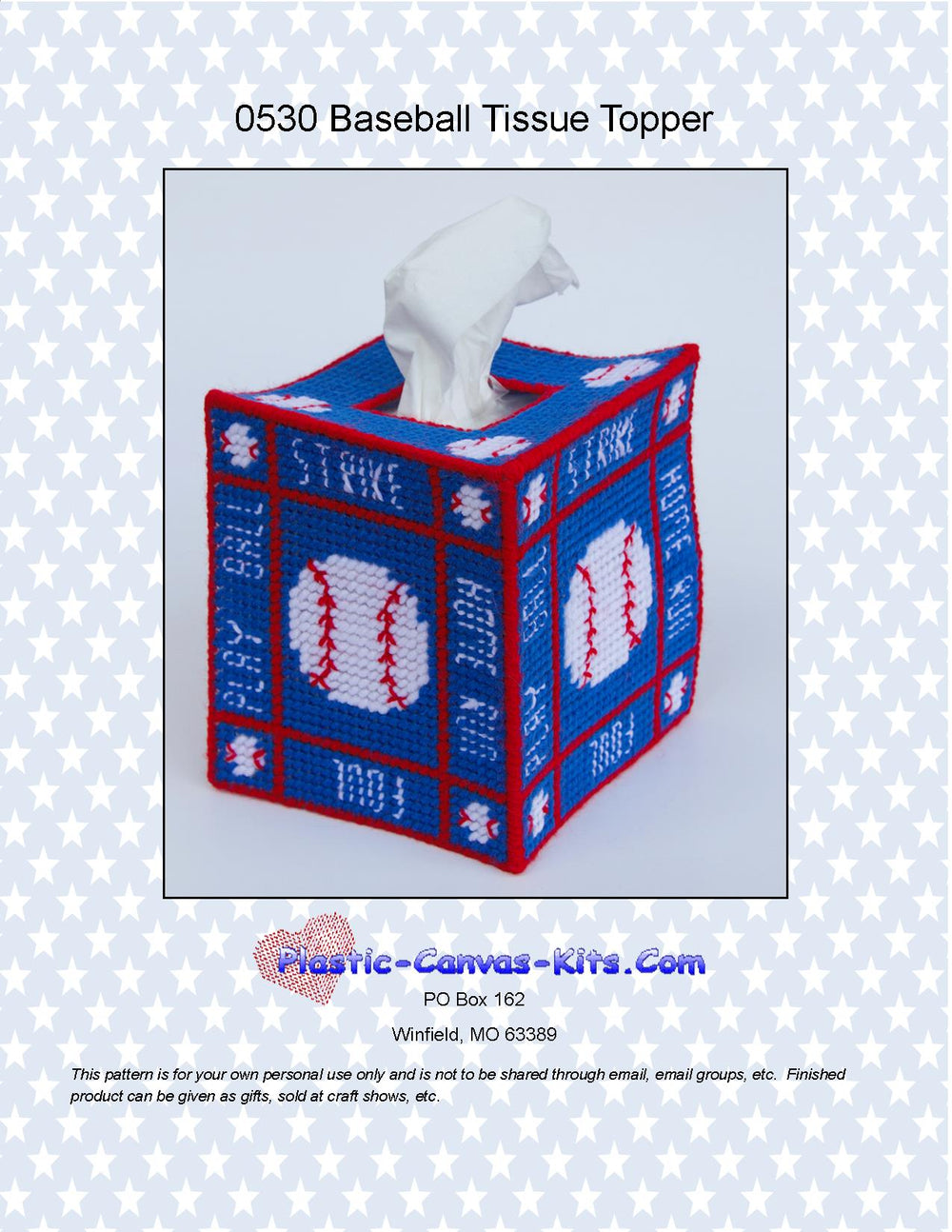 Baseball Tissue Topper