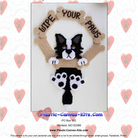 Border Collie- Wipe Your Paws
