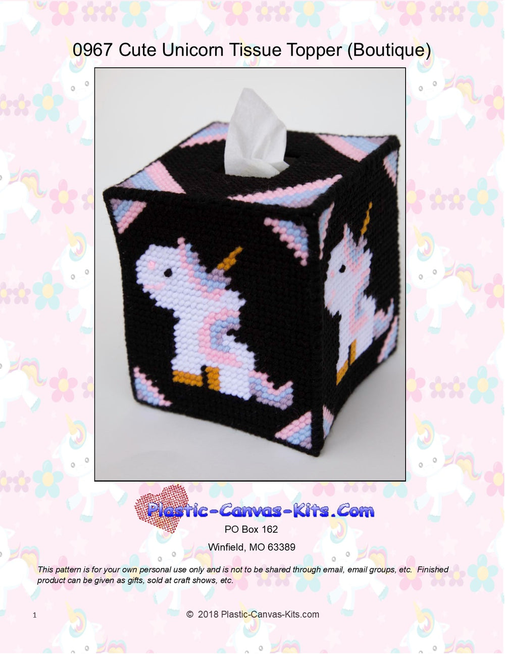 Unicorn Boutique Tissue Topper