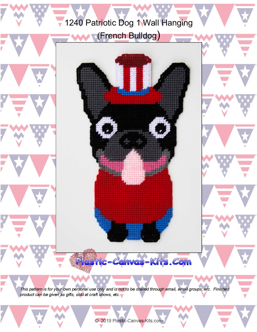 Patriotic Dog 1 Wall Hanging