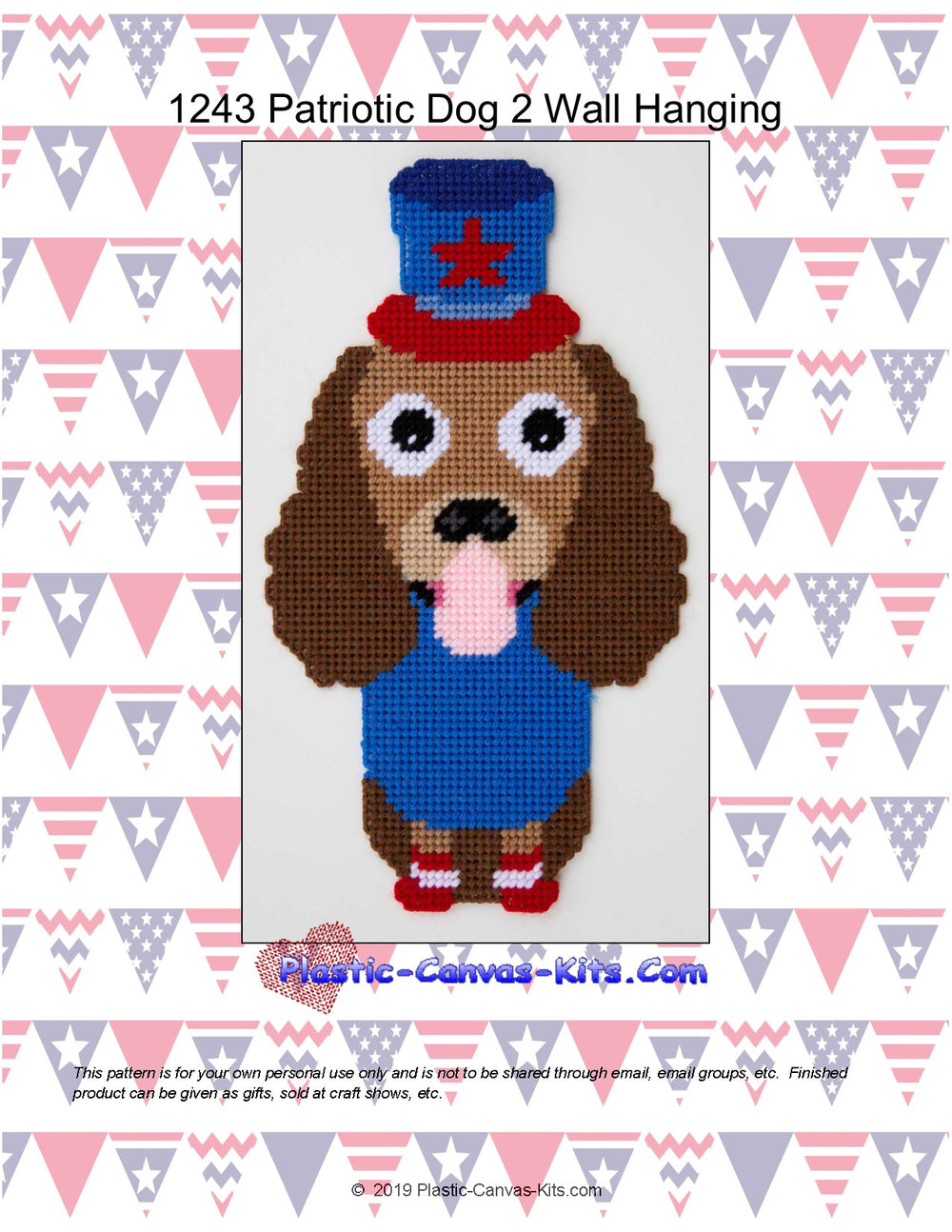 Patriotic Dog 2 Wall Hanging