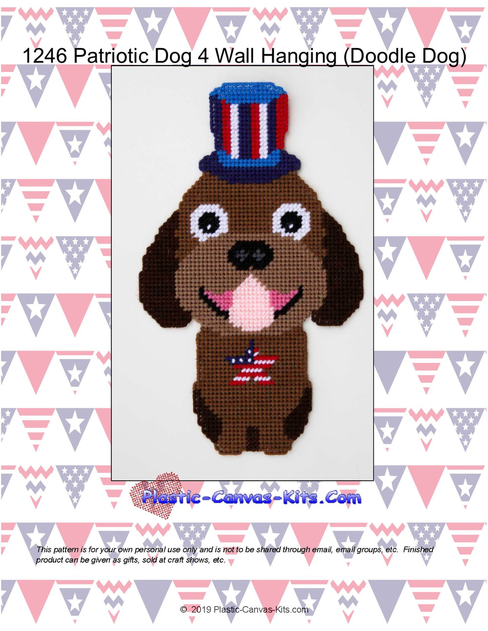 Patriotic Dog 4 Wall Hanging