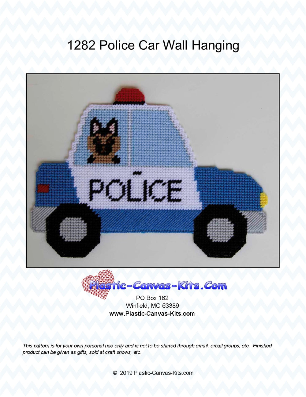 Police Car Wall Hanging