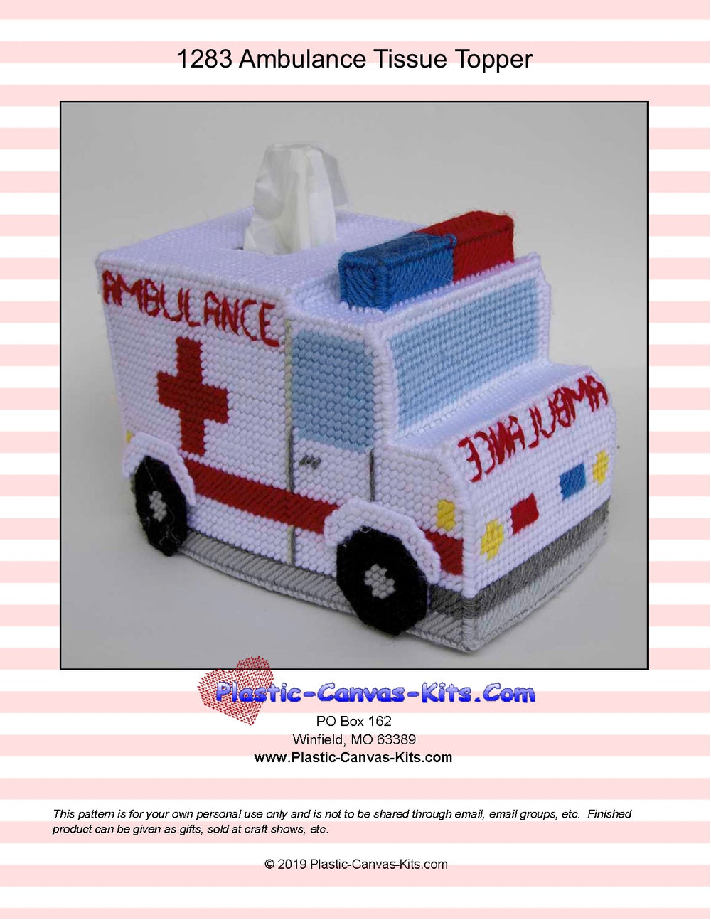 Ambulance Tissue Topper
