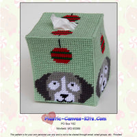 Dog and Christmas Ornament Tissue Topper
