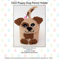 Puppy Dog Pencil Holder