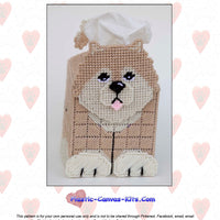 Pomeranian (Cream) 3-D Tissue Topper