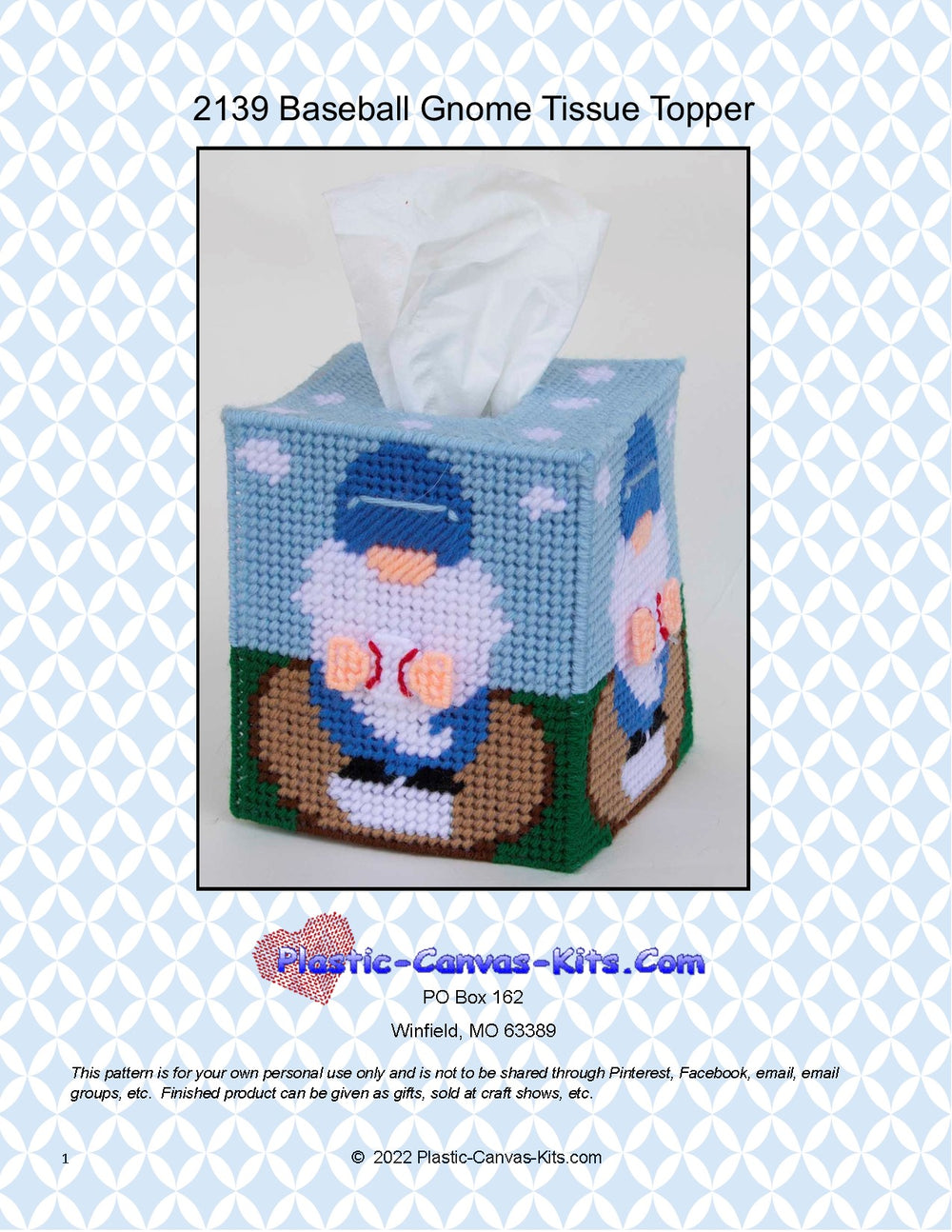 Baseball Gnome Tissue Topper