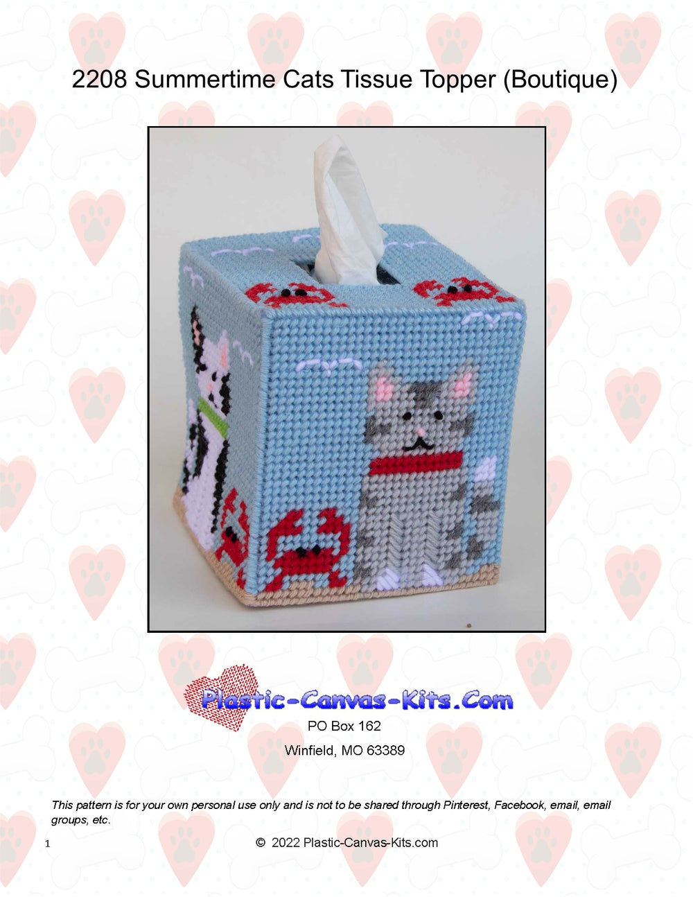 Summertime Cats Tissue Topper (Boutique)