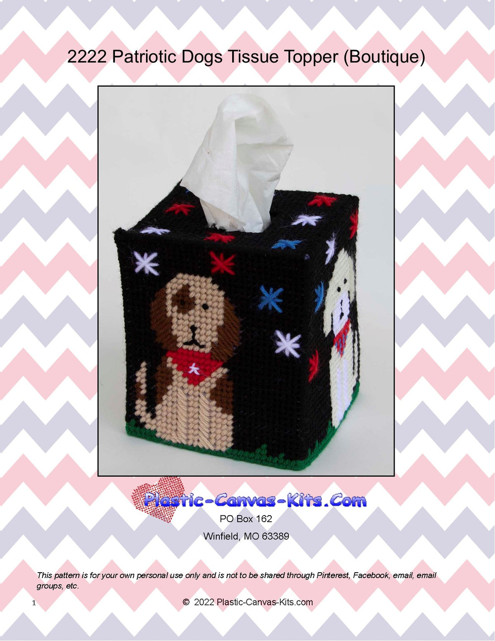 Patriotic Dogs Tissue Topper (Boutique)